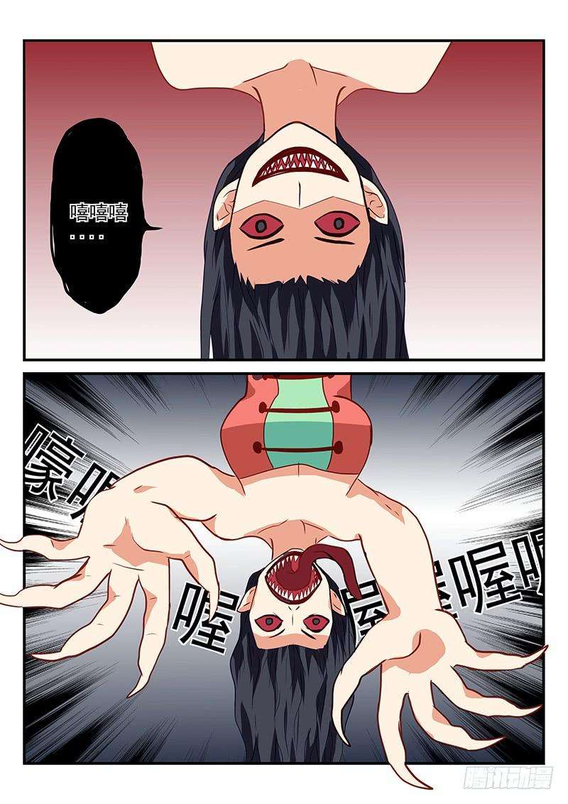 7.jpg