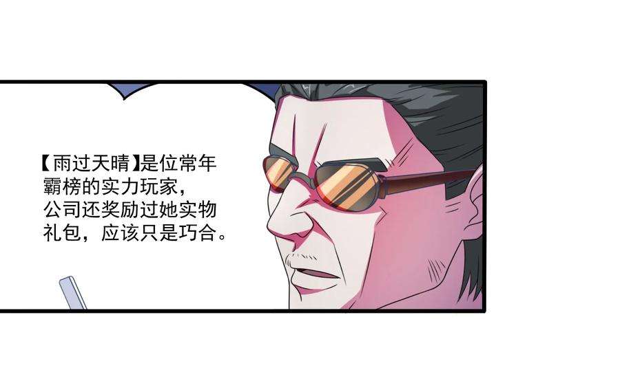 43.jpg