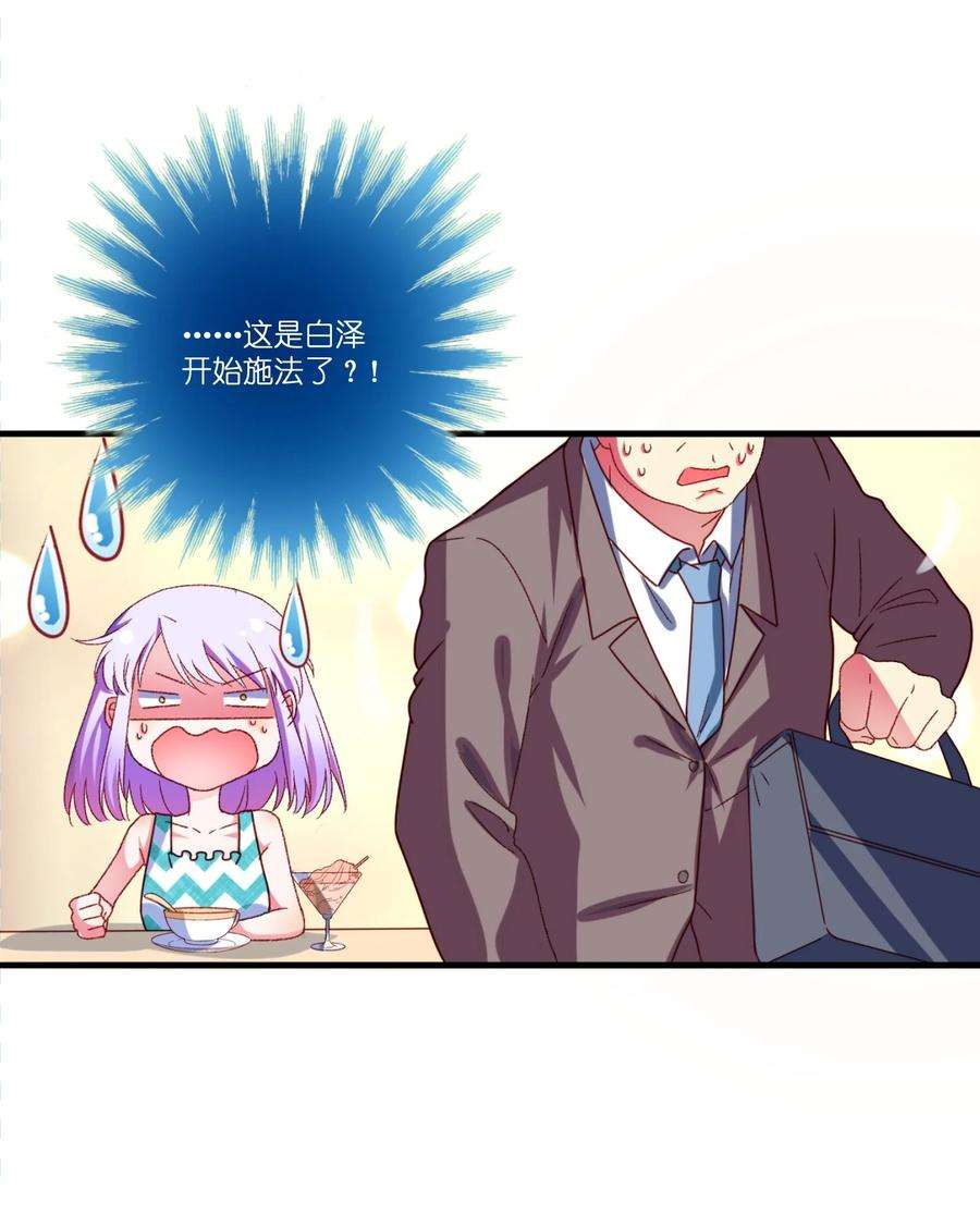74.jpg