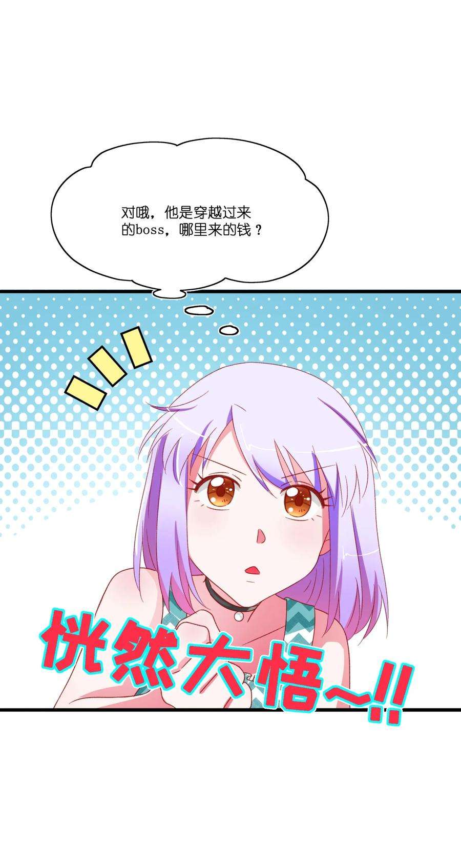 94.jpg