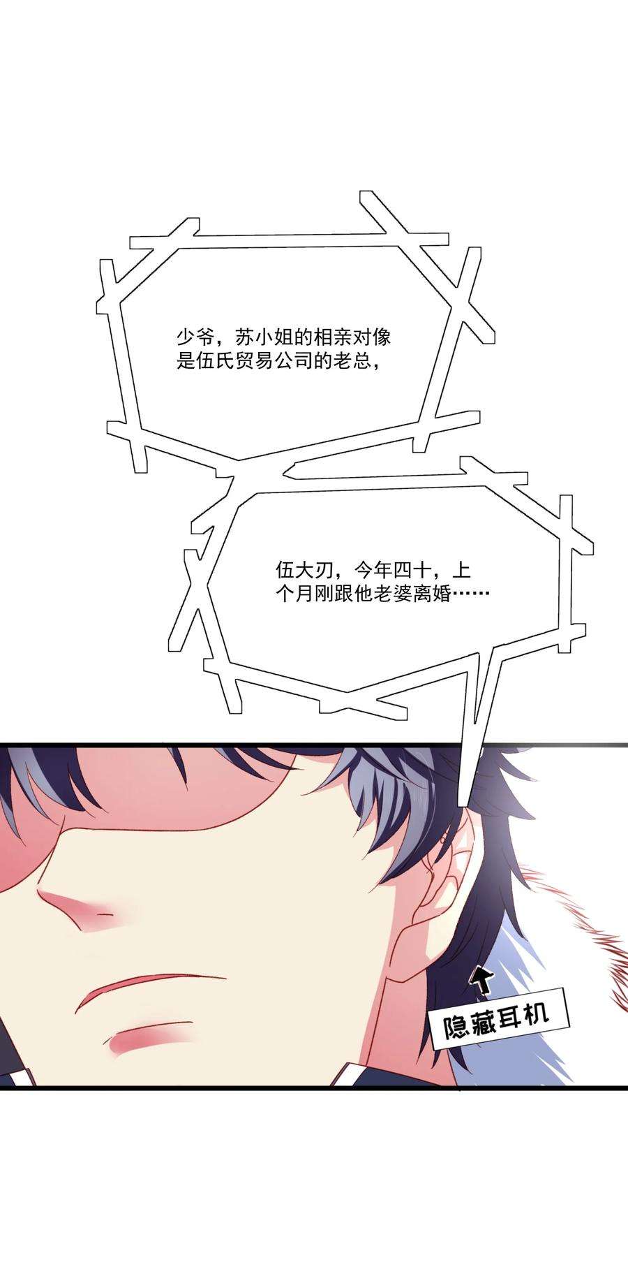 42.jpg