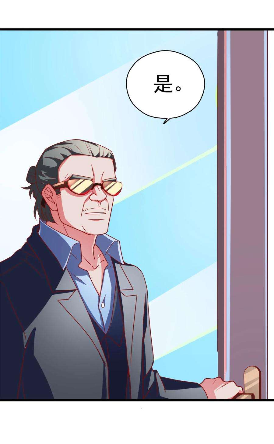 52.jpg