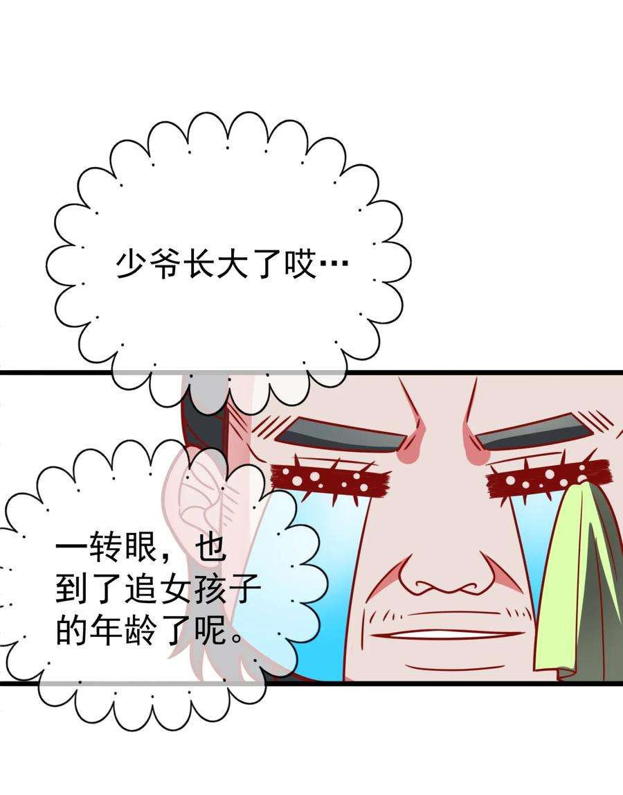 63.jpg