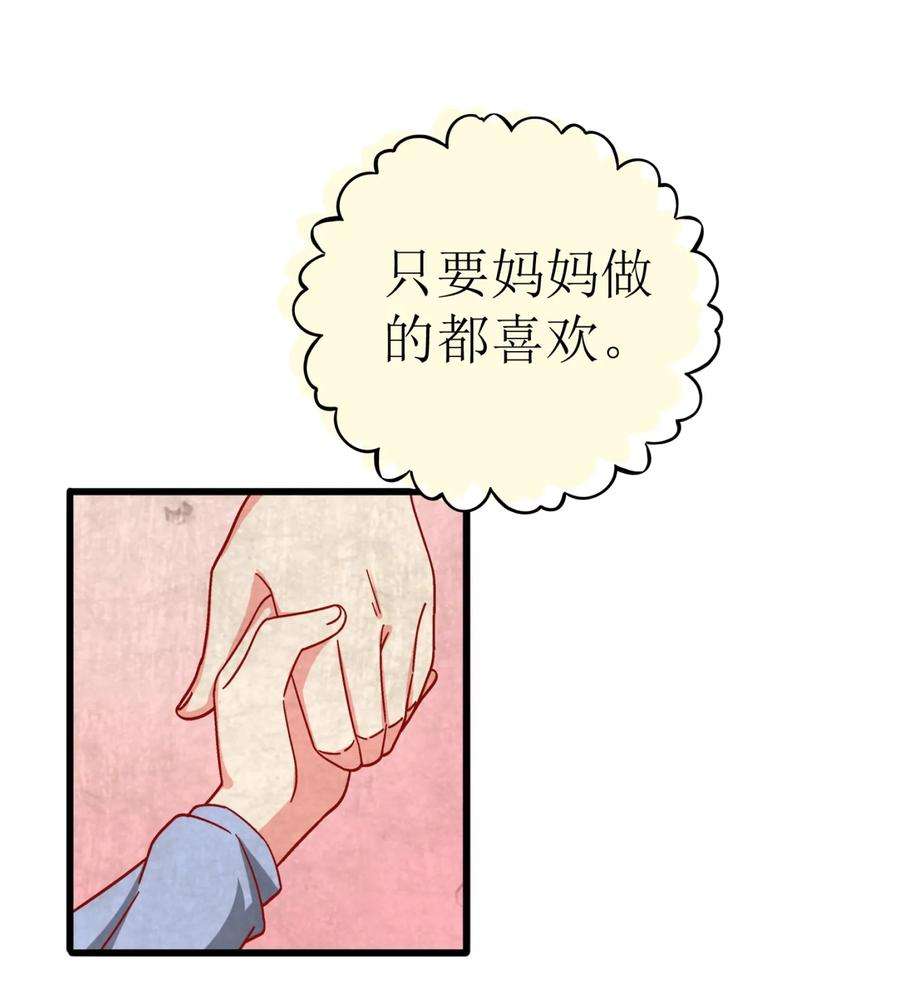 84.jpg