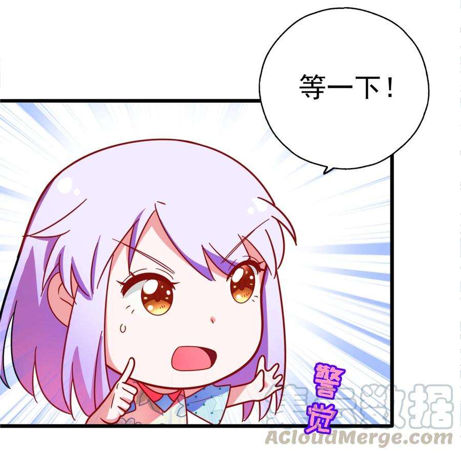 116.jpg