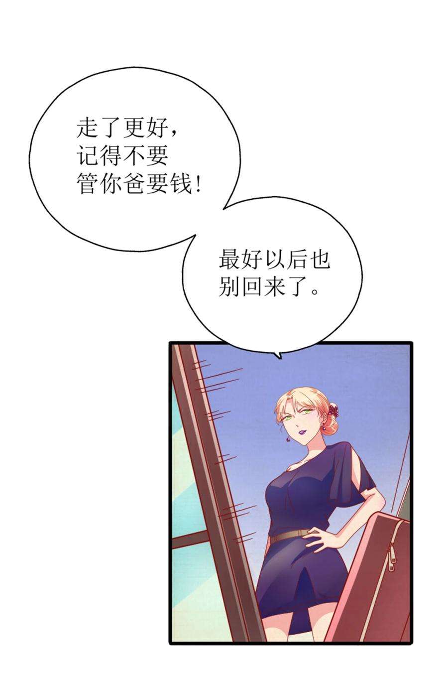 104.jpg