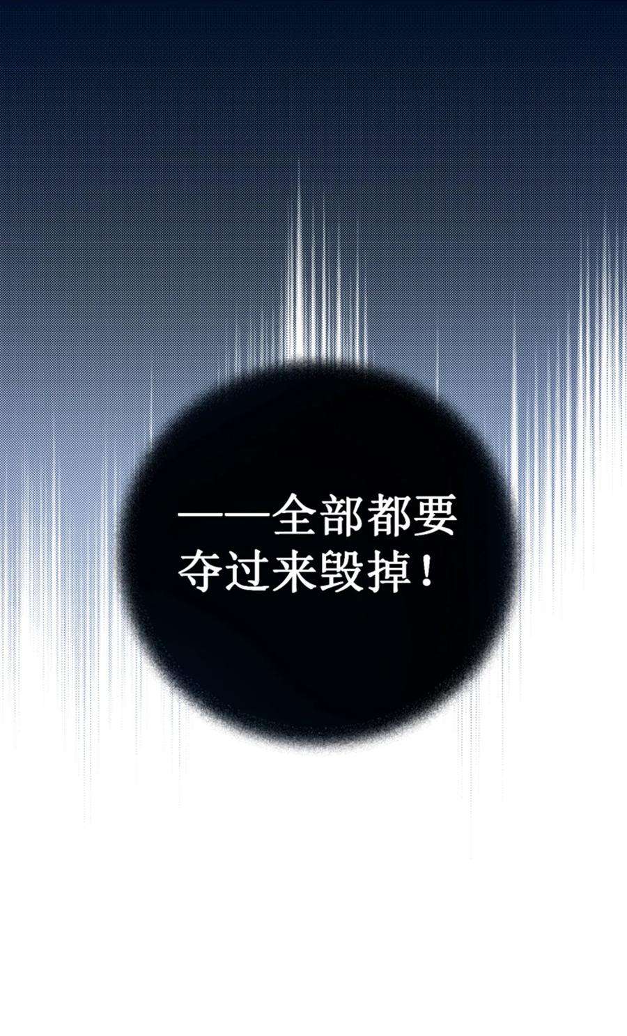 94.jpg