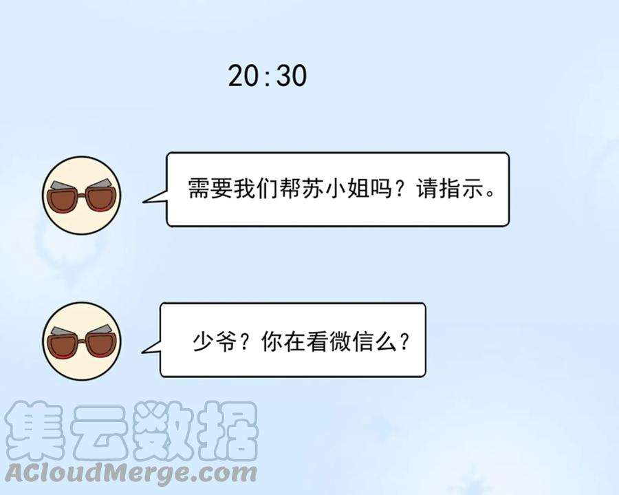 73.jpg