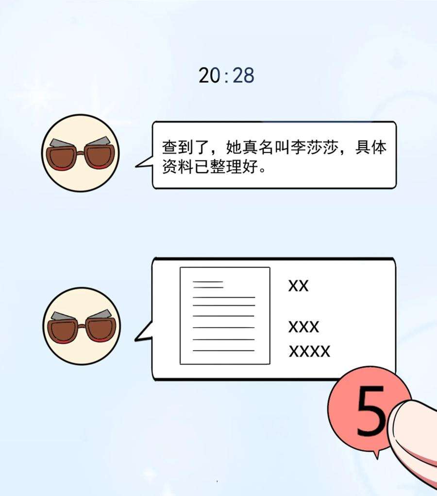 71.jpg