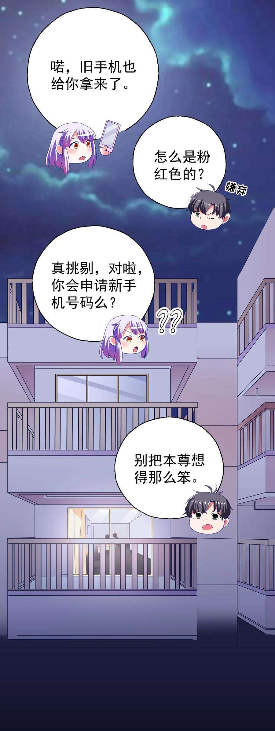 63.jpg