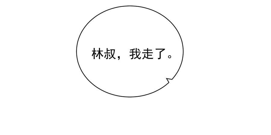 98.jpg