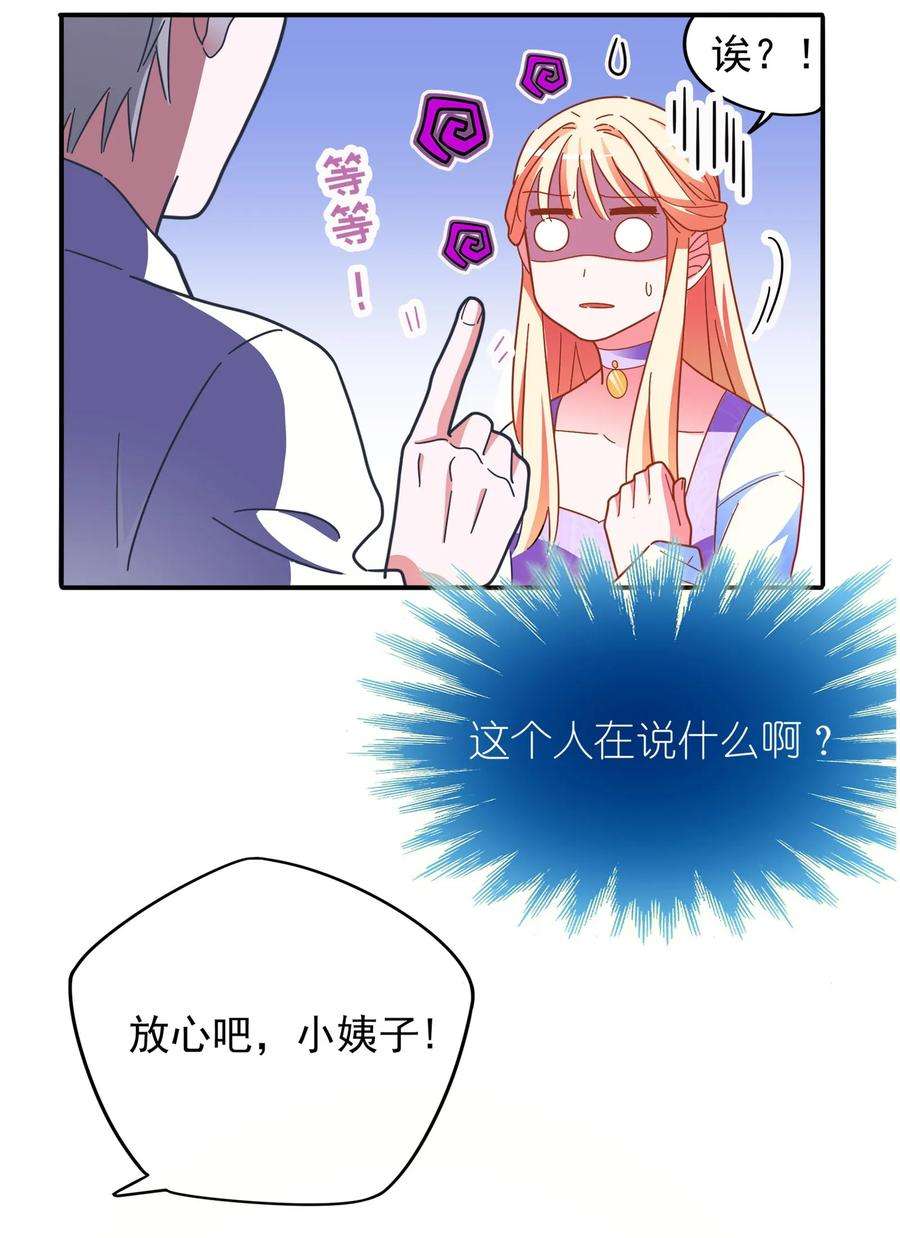 33.jpg