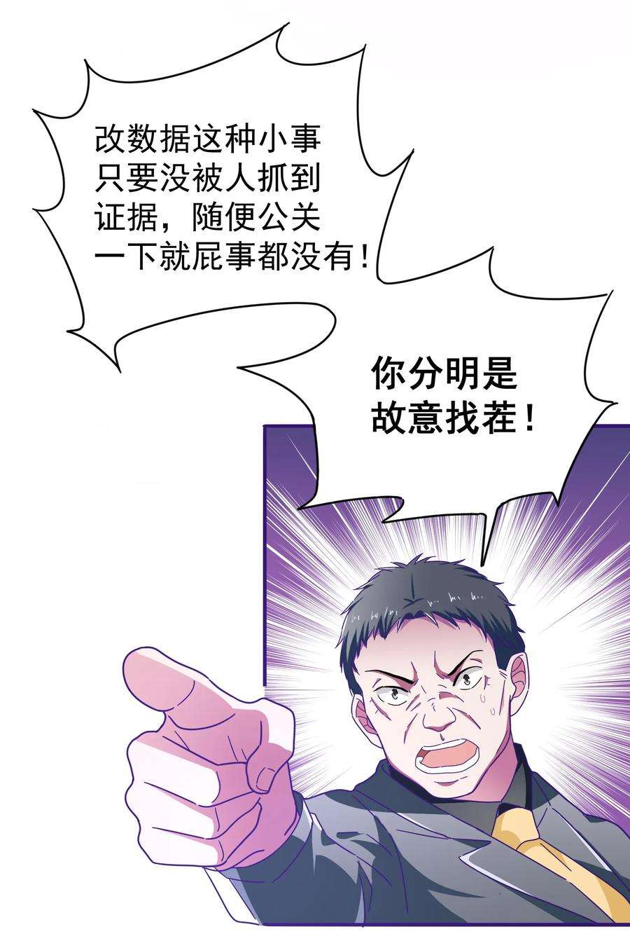 43.jpg