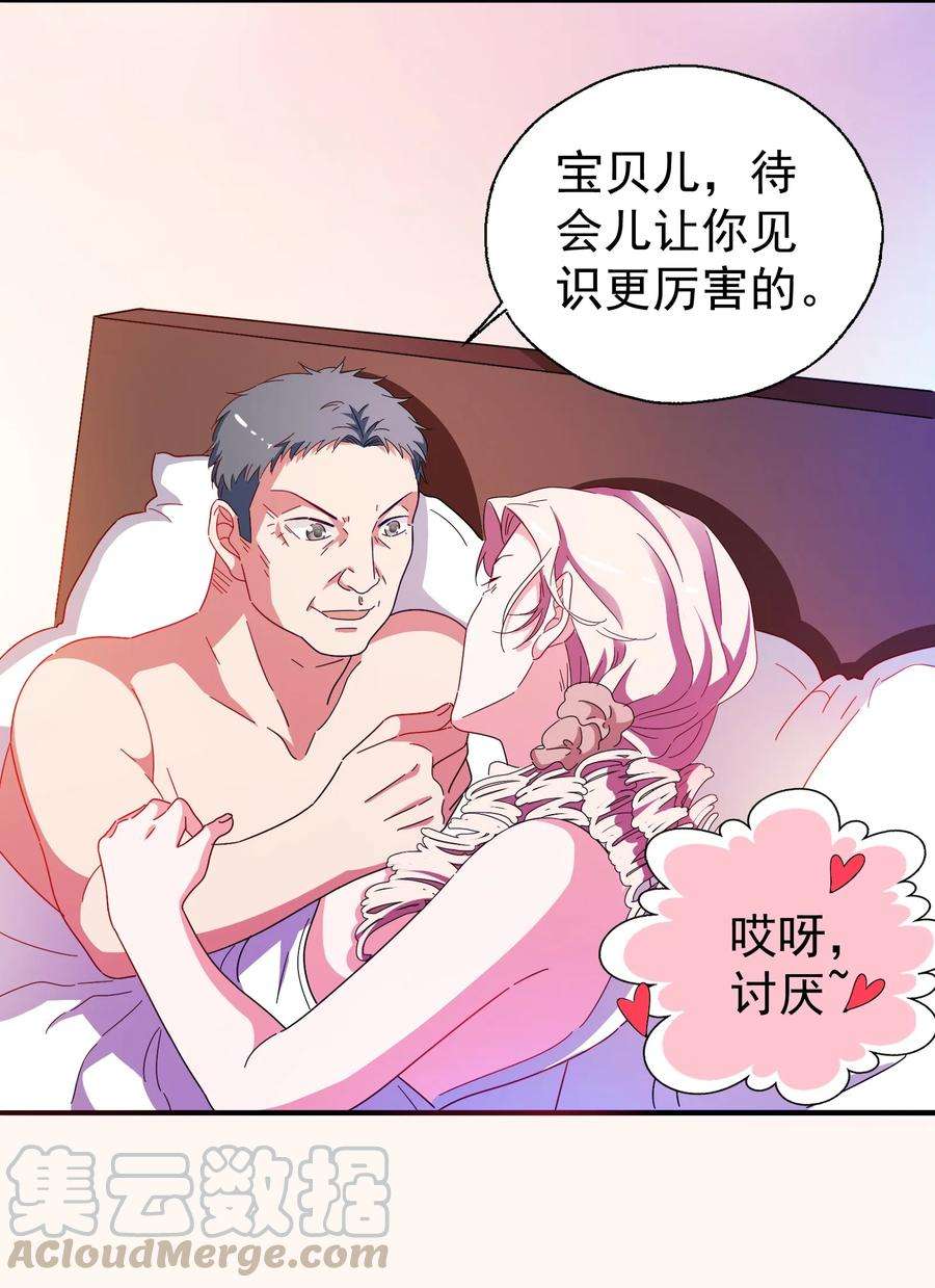 25.jpg