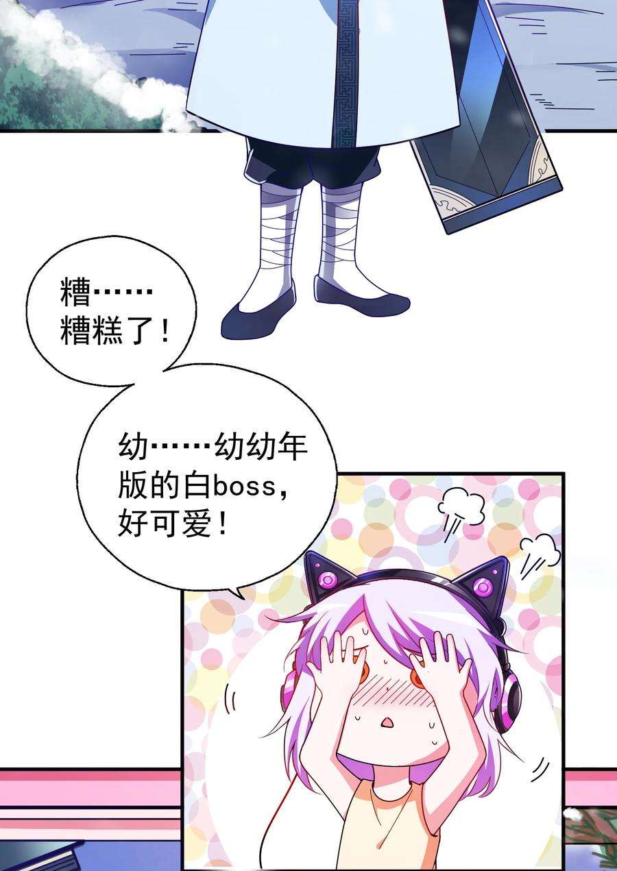 6.jpg