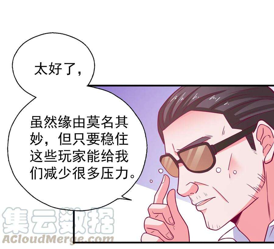 41.jpg