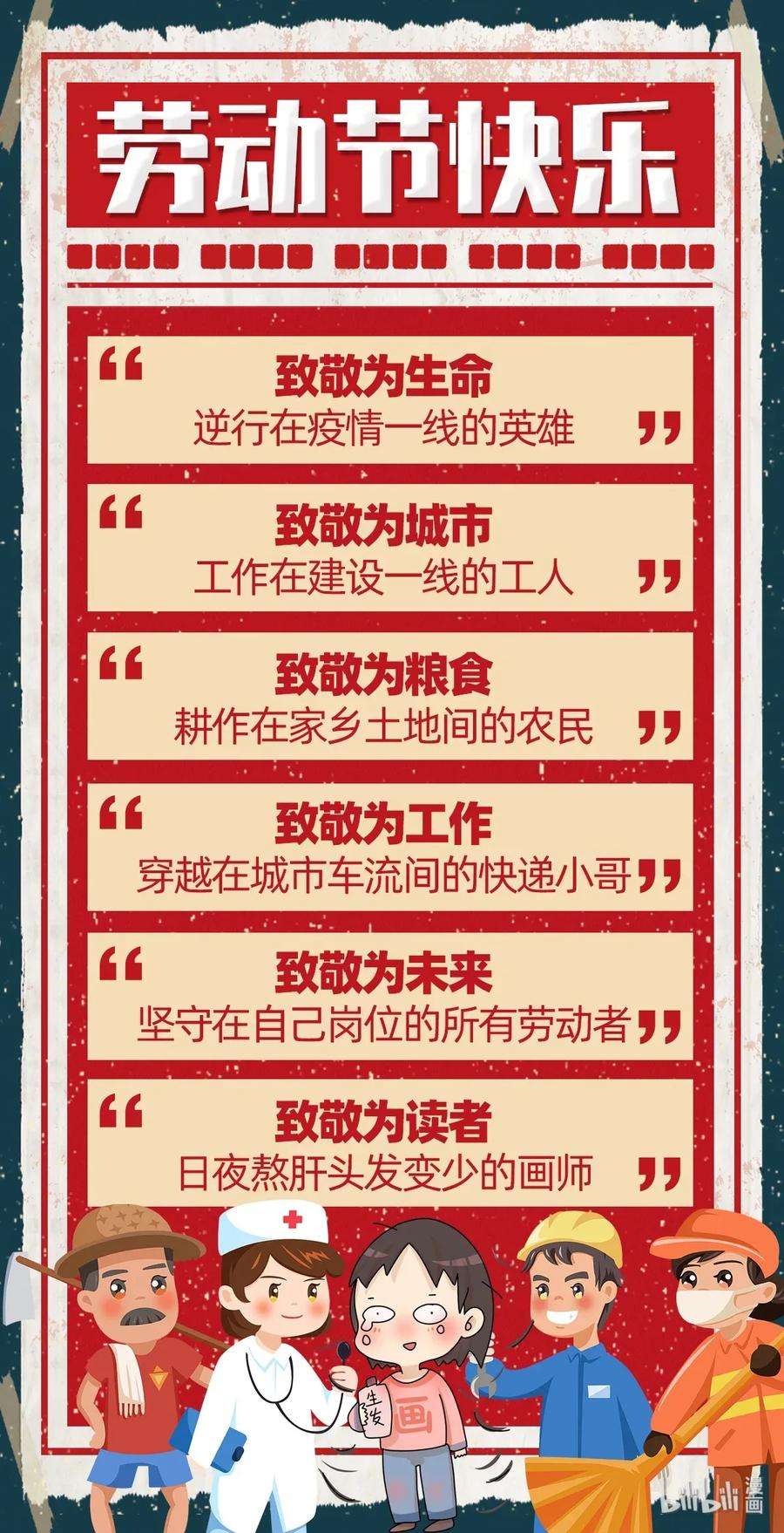 48.jpg