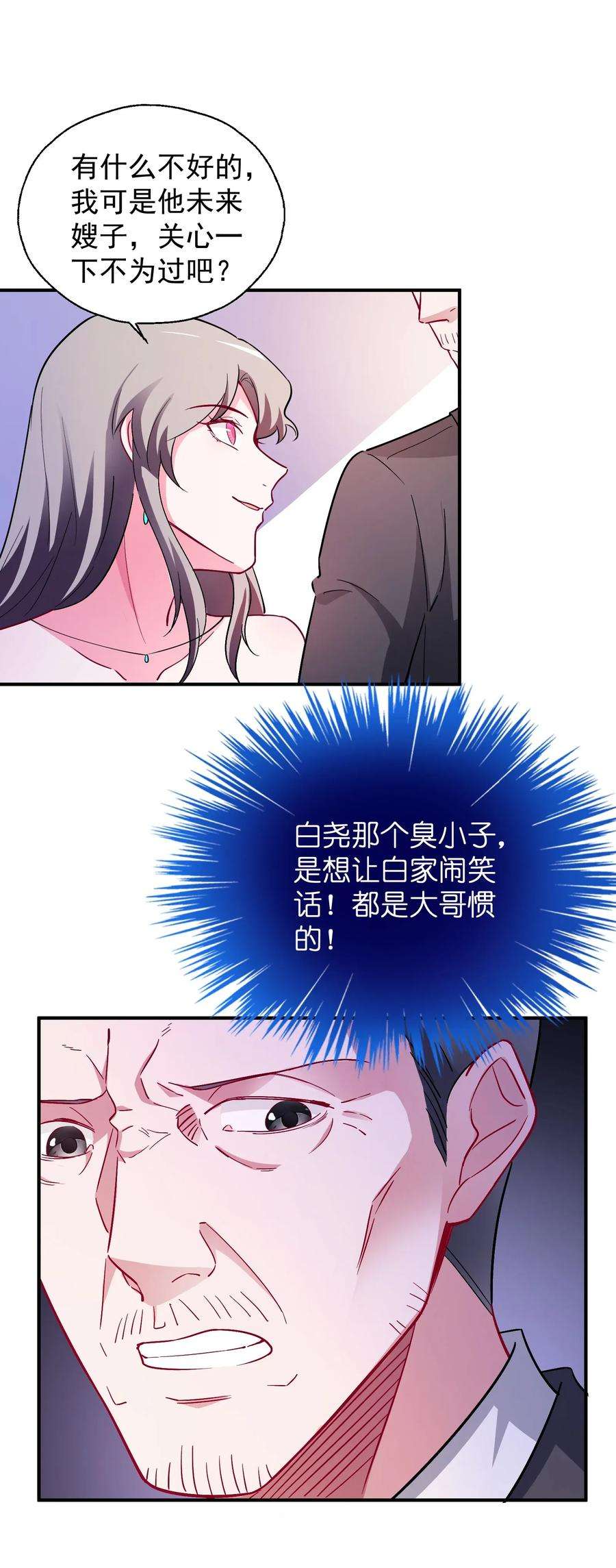 47.jpg