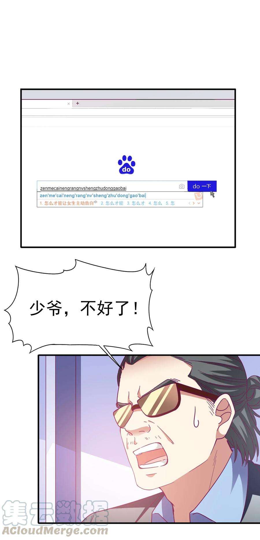 33.jpg