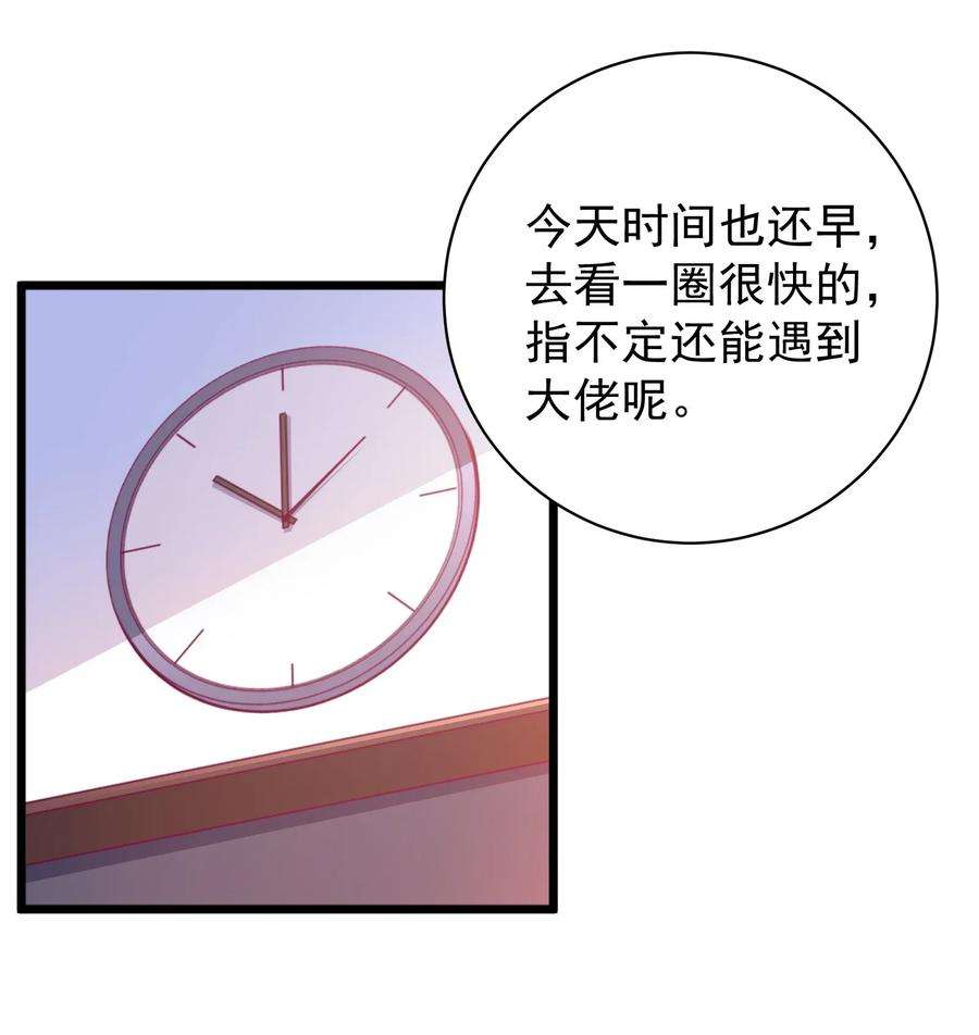 43.jpg