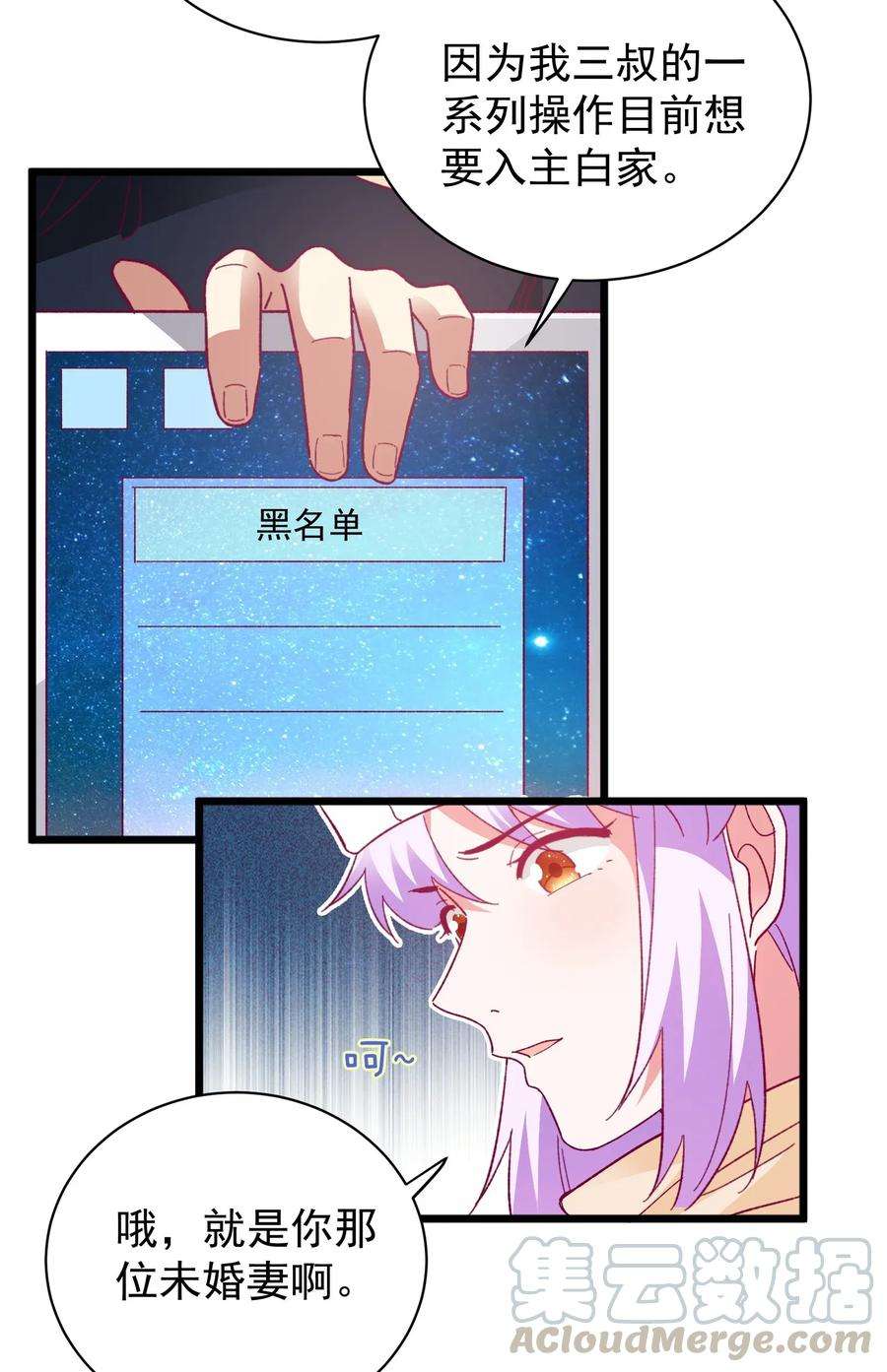 37.jpg
