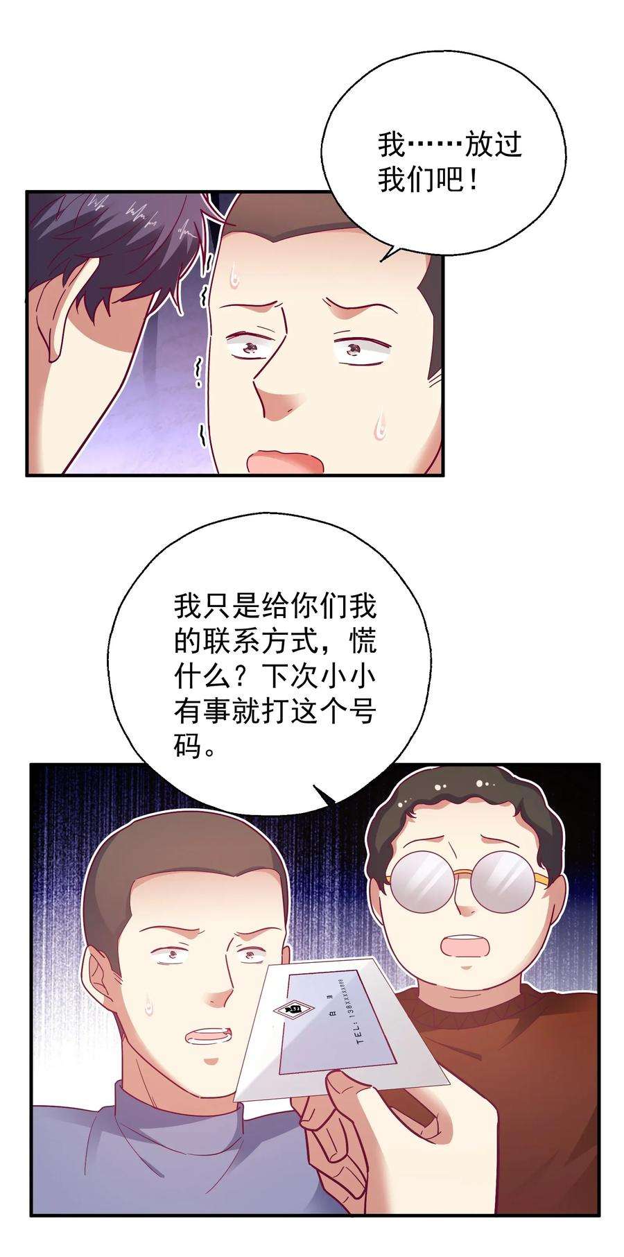 29.jpg