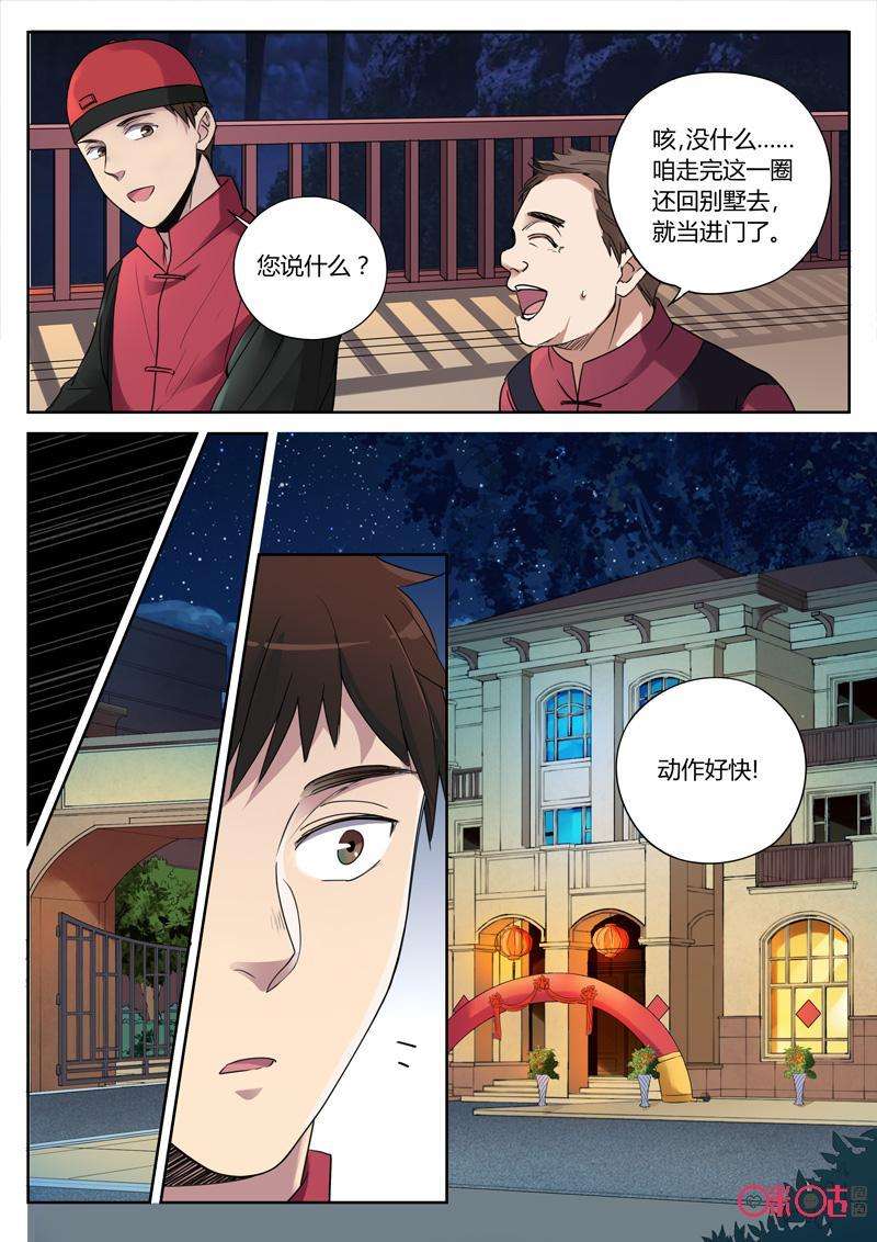 13.jpg