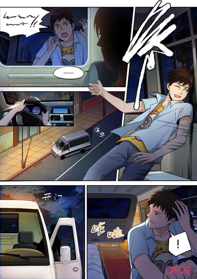 11.jpg