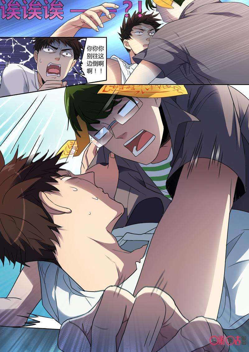 3.jpg