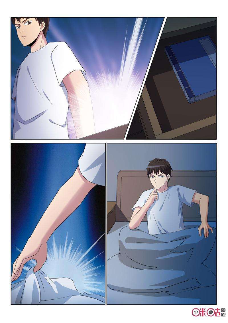 11.jpg