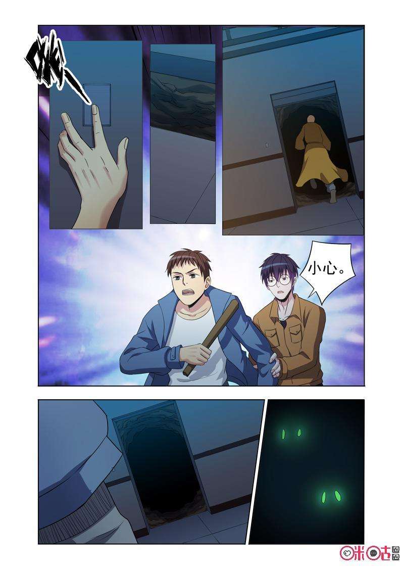 12.jpg