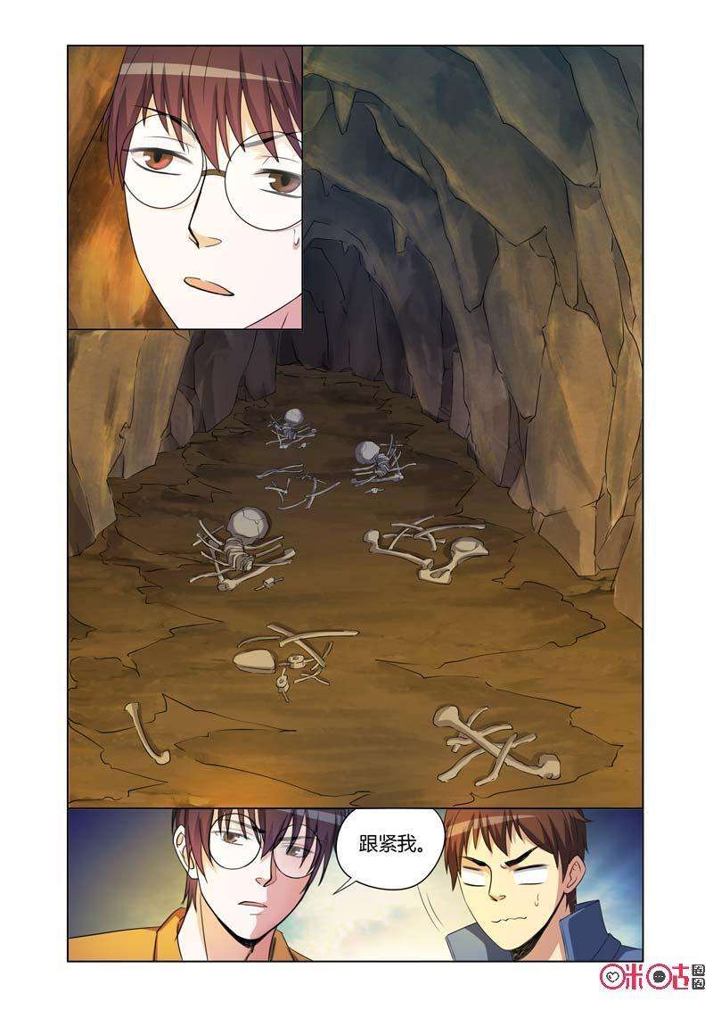 11.jpg