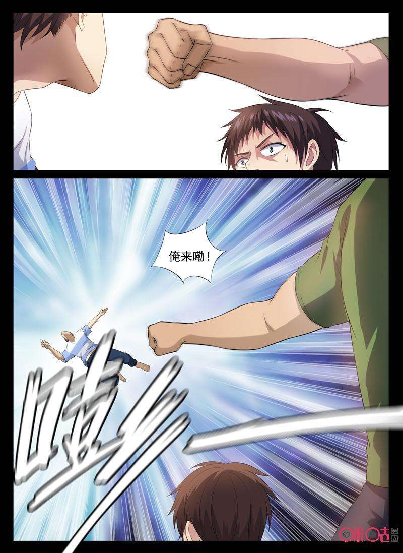 12.jpg