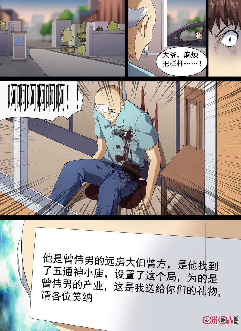12.jpg