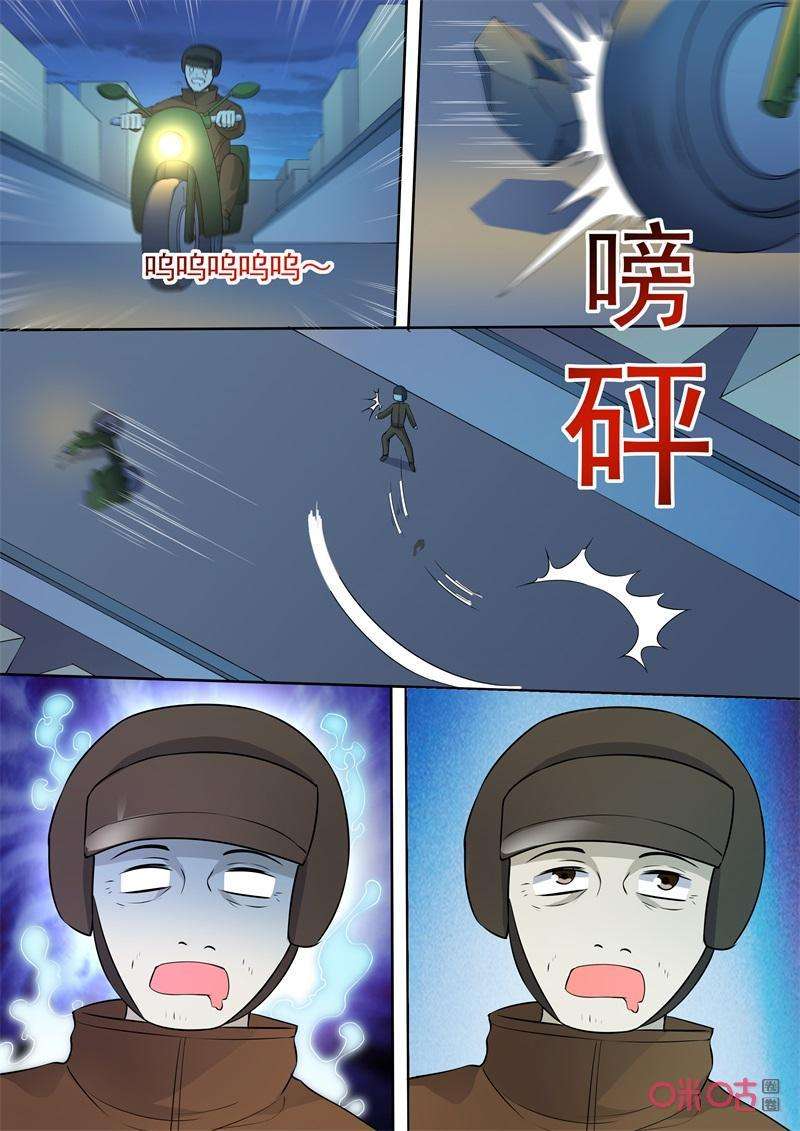 12.jpg