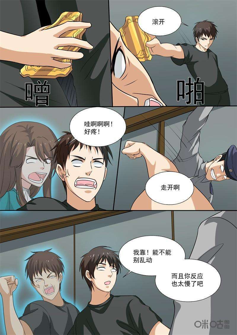 12.jpg