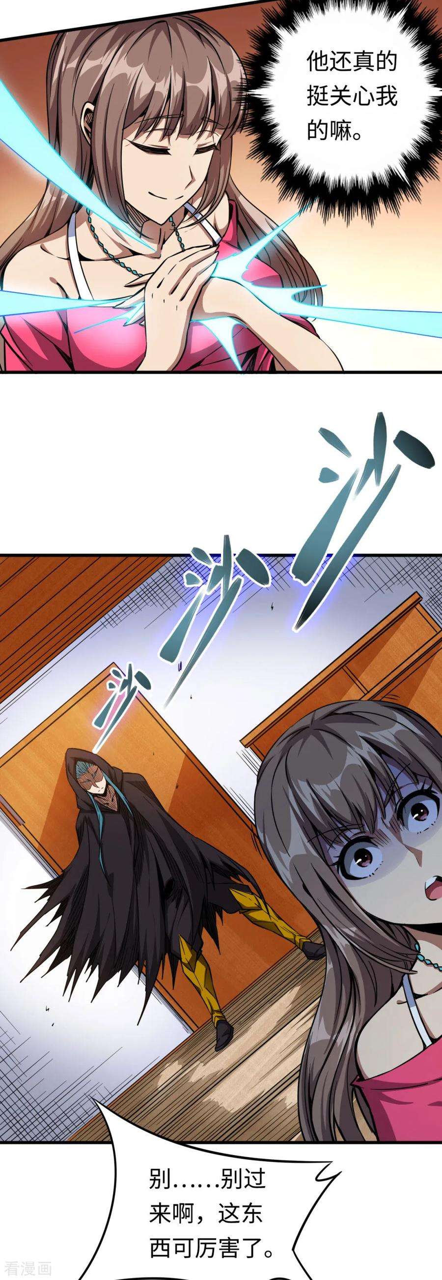 16.jpg