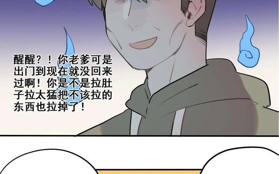 43.jpg