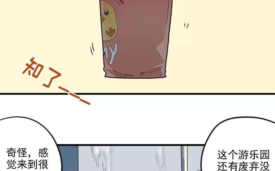 36.jpg
