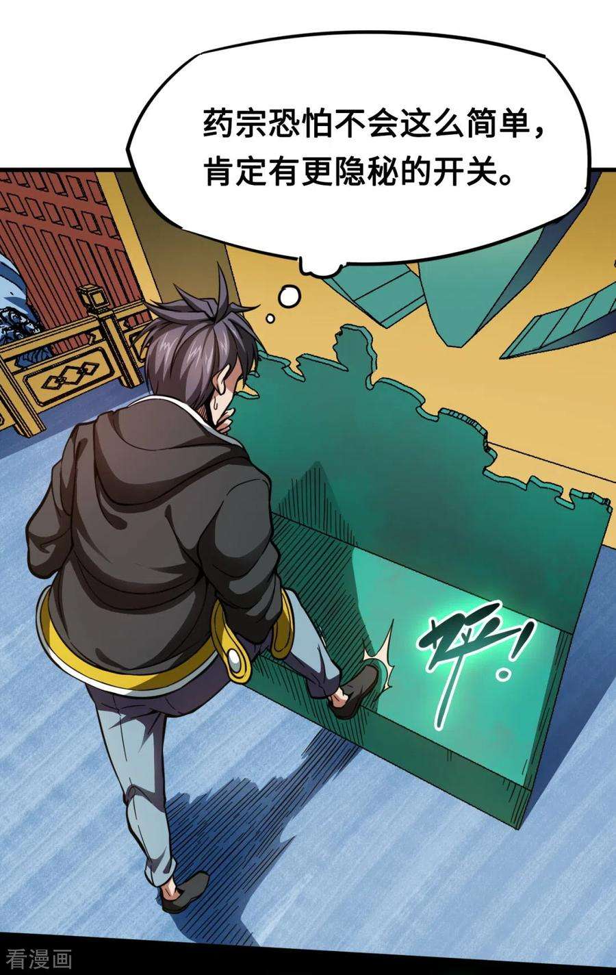 19.jpg