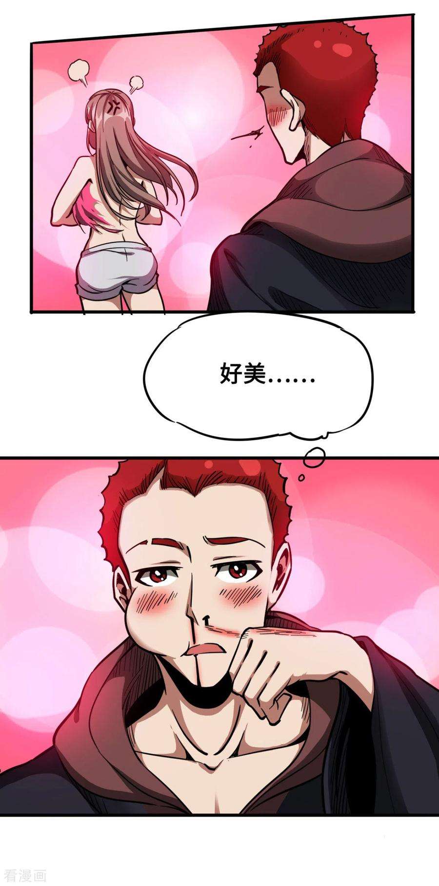 12.jpg
