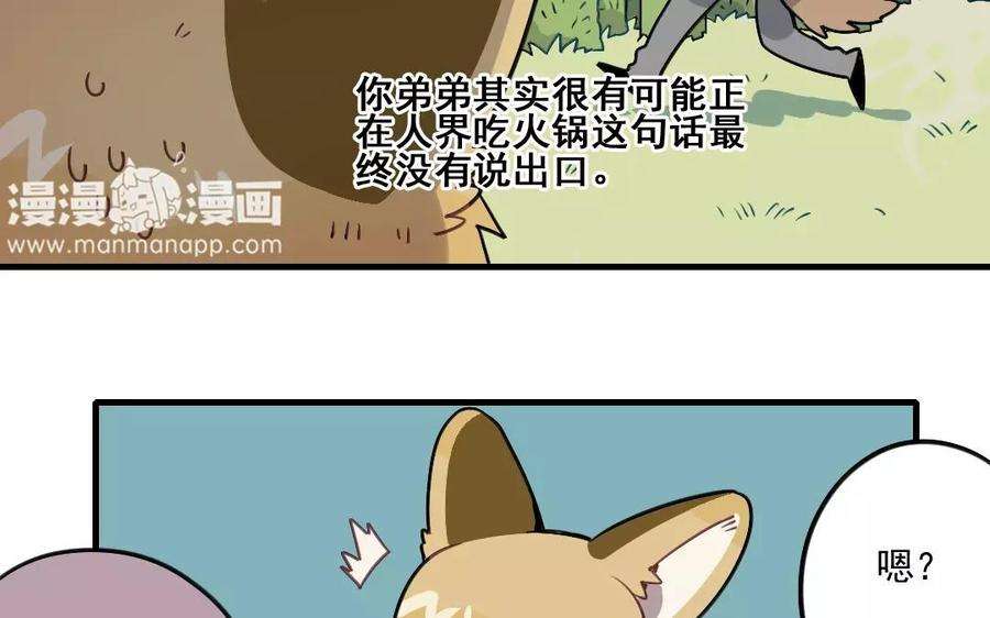 21.jpg