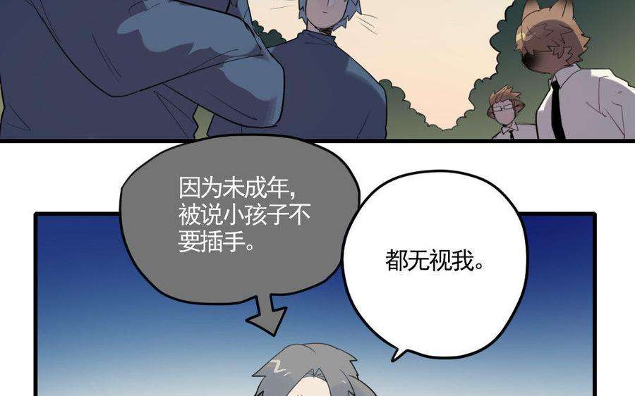38.jpg