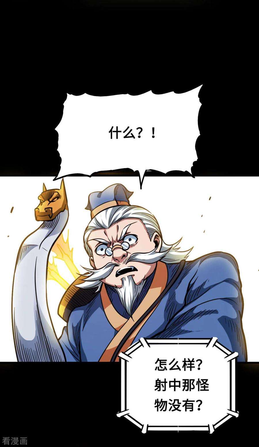 23.jpg