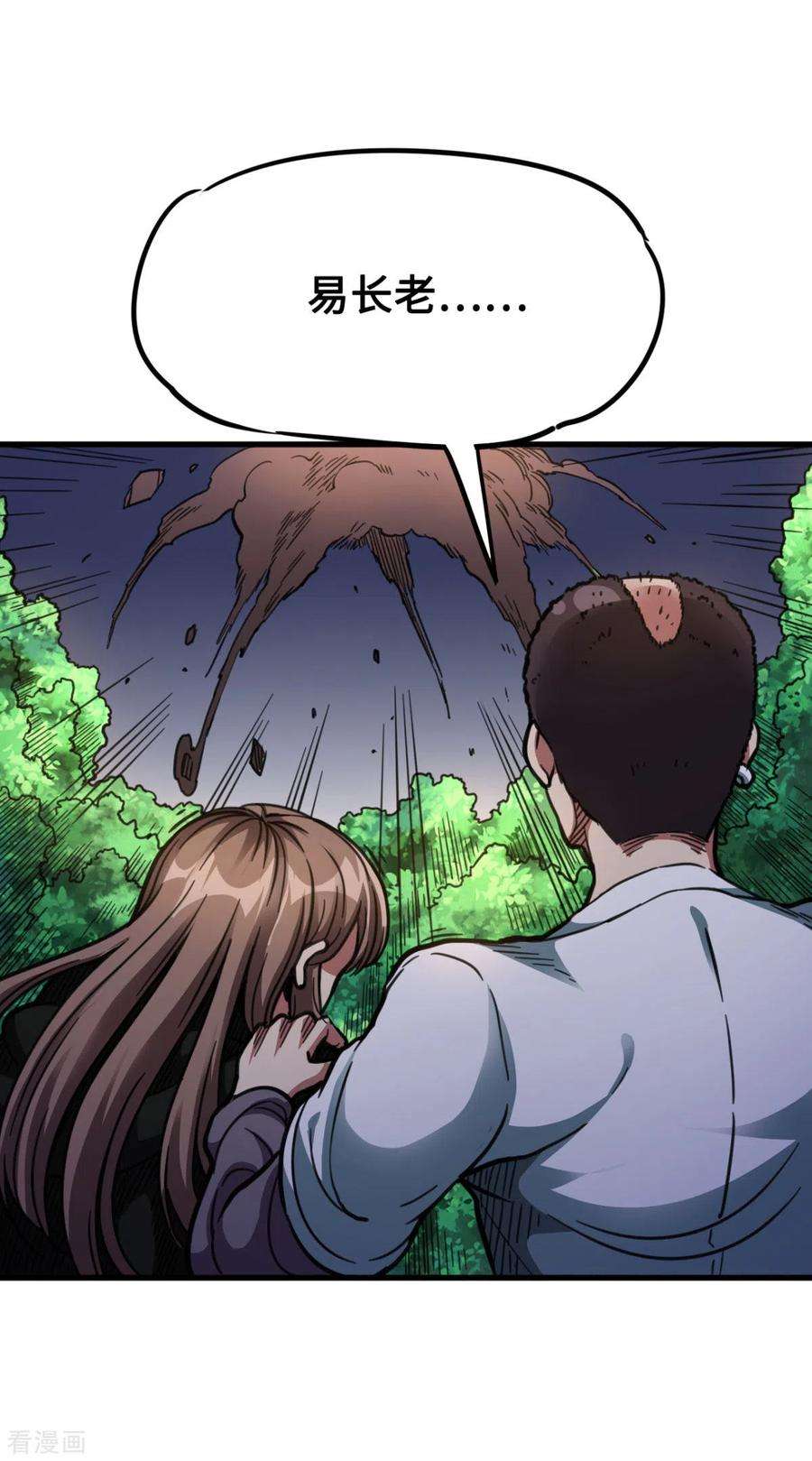 35.jpg