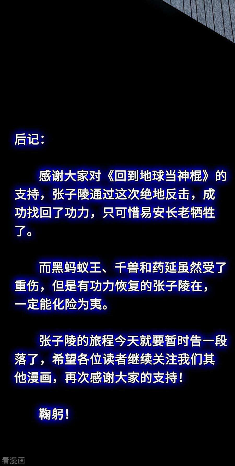 89.jpg