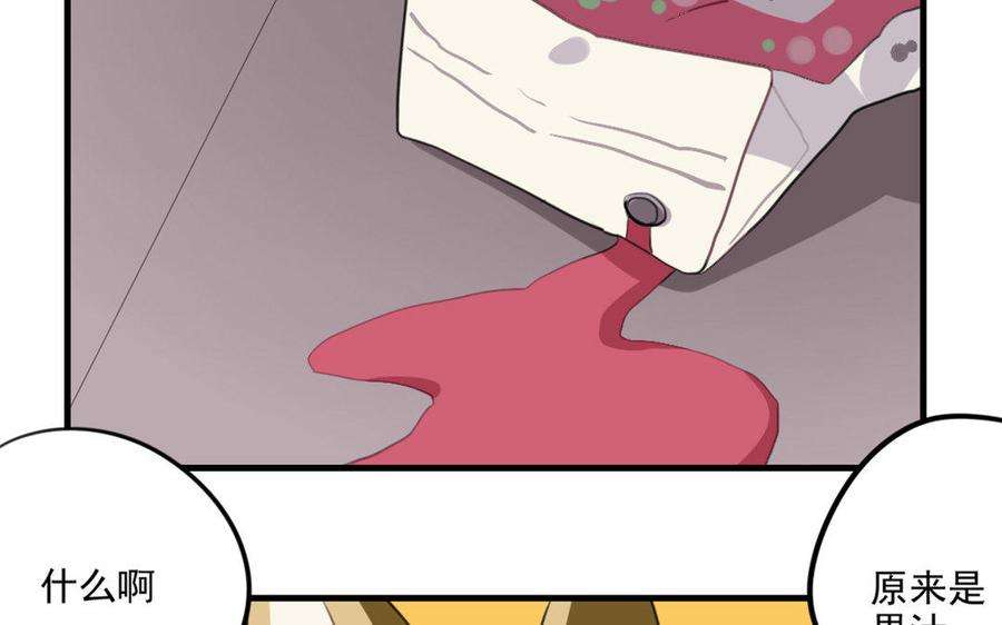 23.jpg