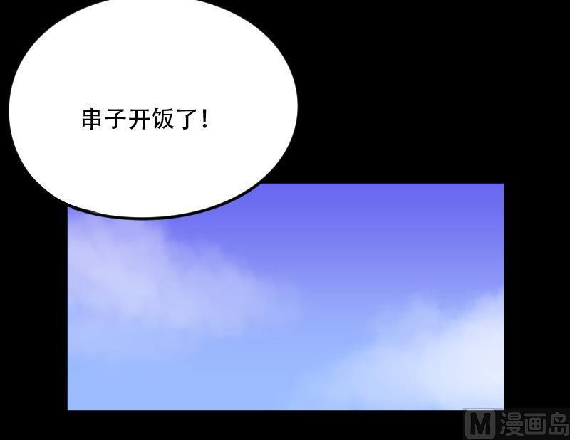 28.jpg