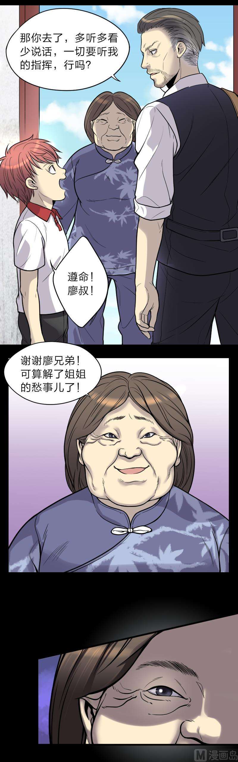 12.jpg