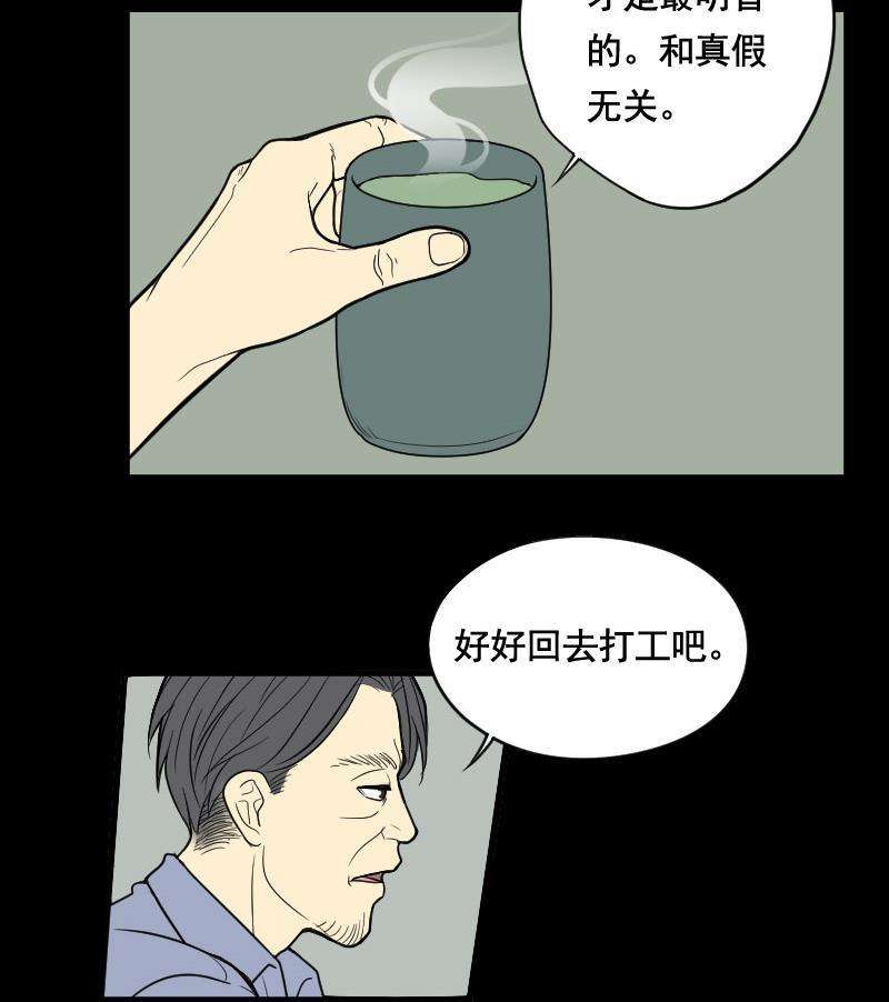 62.jpg